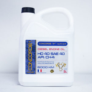 Concorde diesel engine oil HD 40 SAE 40 5L