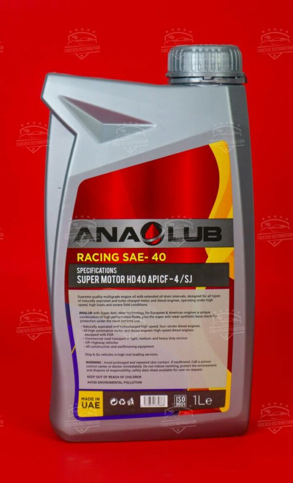 Huile Moteur Haute Performance ANACLUB SAE 40 - Image 2