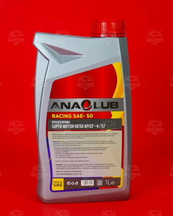 Liquide de Transmission Automatique ANALUB DEX-III - Image 2