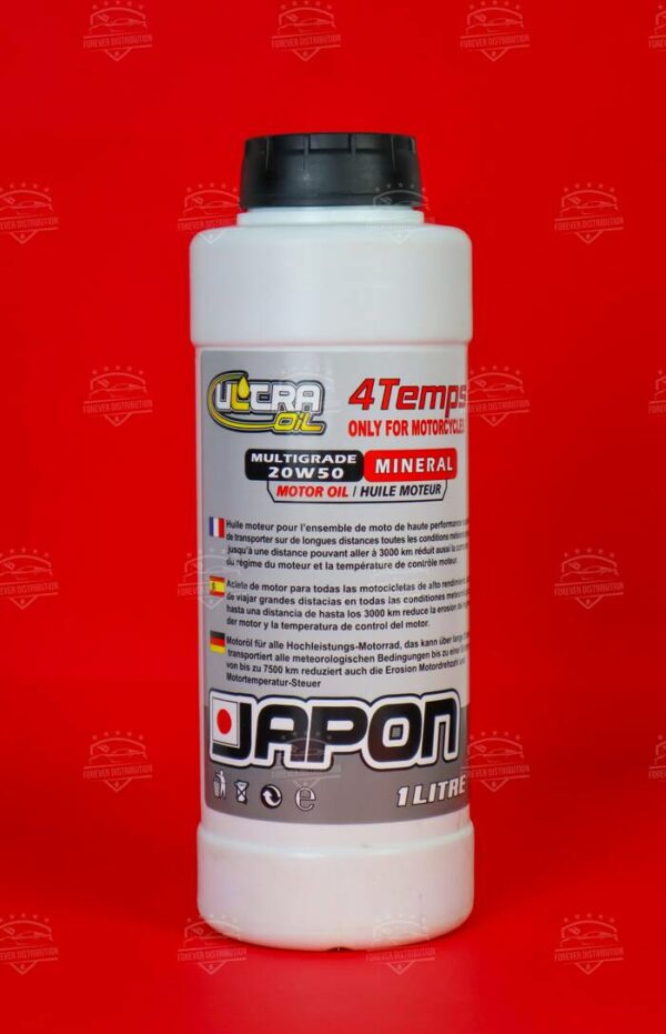 Ultra Oil 4T 20W50 Minéral – Huile Moteur pour Moto - Image 2